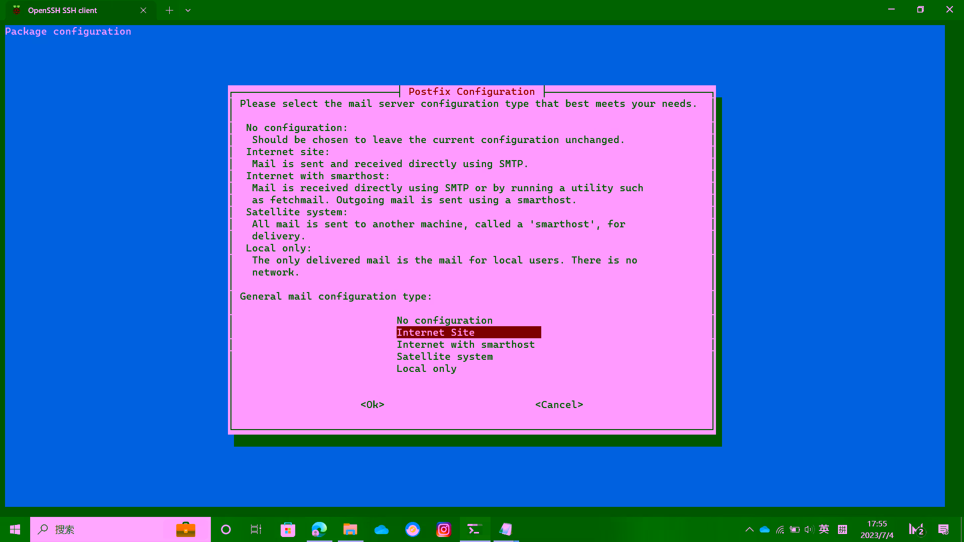 配置postfix 1