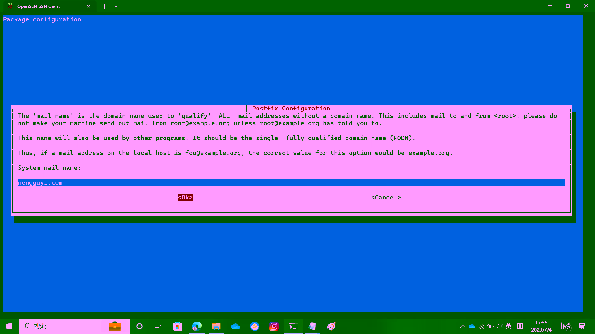 配置postfix 2
